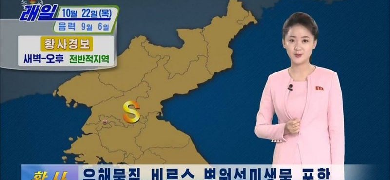 North Korea warns of dangerous dust cloud coming from China, and streets have emptied